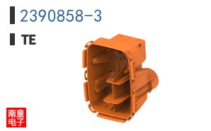 2390858-3