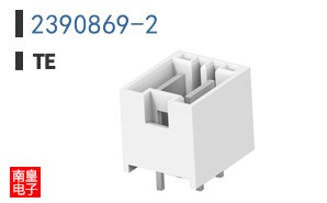 2390869-2