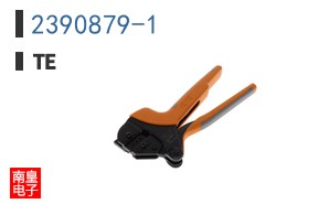 2390879-1