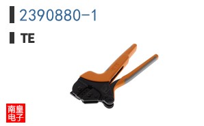 2390880-1