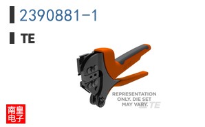 2390881-1