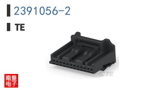 2391056-2