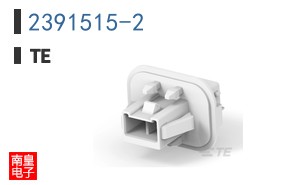 2391515-2