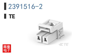 2391516-2