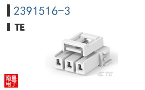 2391516-3