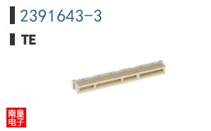 2391643-3