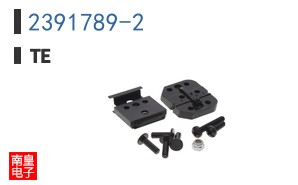 2391789-2