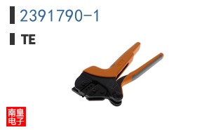 2391790-1