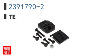 2391790-2