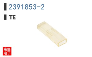 2391853-2