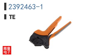 2392463-1