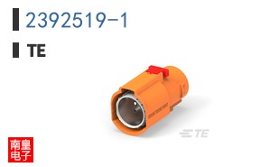 2392519-1
