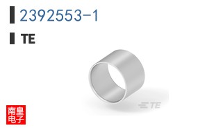 2392553-1