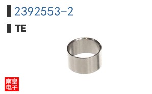 2392553-2