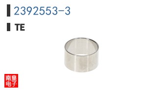2392553-3