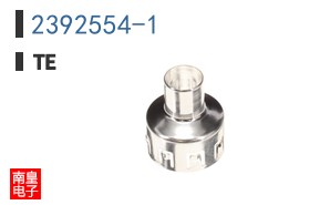 2392554-1
