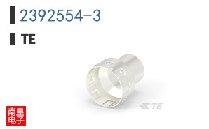2392554-3