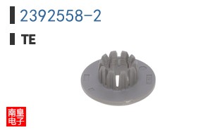 2392558-2