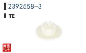 2392558-3