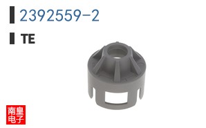 2392559-2