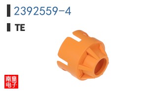 2392559-4
