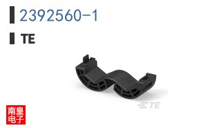 2392560-1