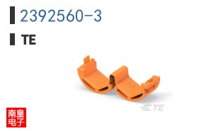 2392560-3