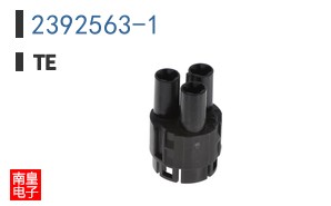 2392563-1