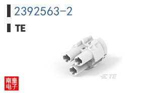 2392563-2