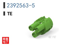 2392563-5