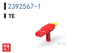 2392567-1