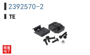 2392570-2