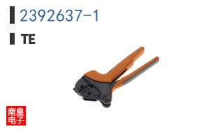 2392637-1