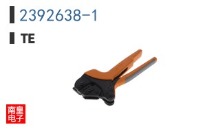 2392638-1