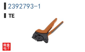2392793-1