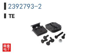 2392793-2