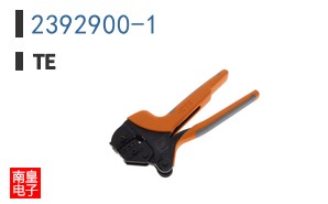 2392900-1