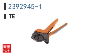 2392945-1