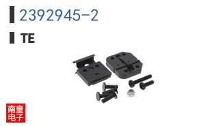2392945-2