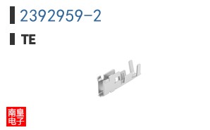 2392959-2