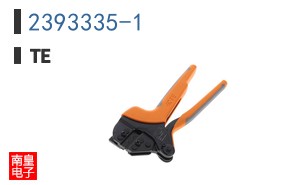 2393335-1