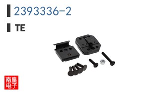 2393336-2