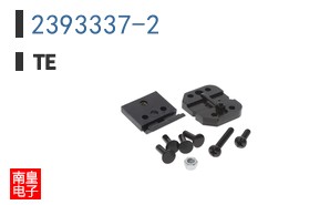 2393337-2