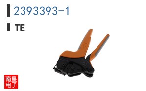 2393393-1