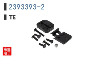 2393393-2