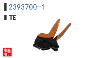 2393700-1