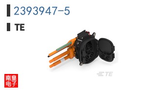 2393947-5