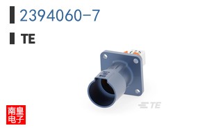 2394060-7