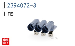 2394072-3