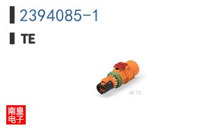 2394085-1